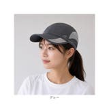 キャップ ランニングメンズ レディース 通気性 | BACKYARD FAMILY | 詳細画像14