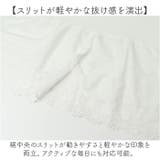 チュニック 長袖 プルオーバー カットソー レース | BACKYARD FAMILY | 詳細画像6 