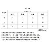 チュニック 長袖 プルオーバー カットソー レース | BACKYARD FAMILY | 詳細画像10 