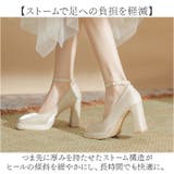 ブライダルシューズ 太ヒール 結婚式 パンプス 痛くない | BACKYARD FAMILY | 詳細画像4