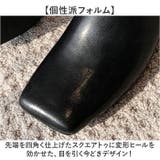 スクエアトゥ 変形ヒール サンダル | BACKYARD FAMILY | 詳細画像5