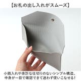 札入れ 薄型 長財布 | BACKYARD FAMILY | 詳細画像5 