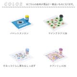 キャラクター おしぼりセット OA4 | BACKYARD FAMILY | 詳細画像13
