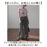 ワイドパンツ ロング レディース シアー 透け感 | BACKYARD FAMILY | 詳細画像2 