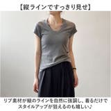 Tシャツ レディース 半袖 無地 Uネック カジュアル | BACKYARD FAMILY | 詳細画像3 