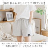 スウェットショートパンツ レディース ウエストゴム ゆったり | BACKYARD FAMILY | 詳細画像9 