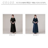 ドレス フォーマルワンピース パーティー 結婚式 シニア | BACKYARD FAMILY | 詳細画像19 