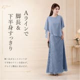ドレス フォーマルワンピース パーティー 結婚式 シニア | BACKYARD FAMILY | 詳細画像6 