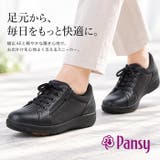 Pansy スニーカー | BACKYARD FAMILY | 詳細画像2 