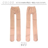 素肌見え美脚フェイクタイツ 140デニール | BACKYARD FAMILY | 詳細画像16