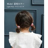 Rora レトロ 花柄 ヘアゴム 2個セット | BACKYARD FAMILY | 詳細画像3