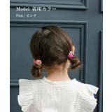 Rora レトロ 花柄 ヘアゴム 2個セット | BACKYARD FAMILY | 詳細画像4