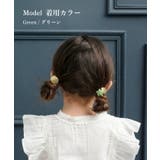 Rora レトロ 花柄 ヘアゴム 2個セット | BACKYARD FAMILY | 詳細画像5