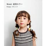Rora デイジー ヘアゴム 4個セット | BACKYARD FAMILY | 詳細画像3