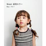 Rora デイジー ヘアゴム 4個セット | BACKYARD FAMILY | 詳細画像4