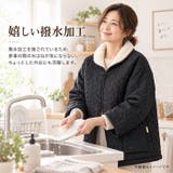 daybyday ルームウェア | BACKYARD FAMILY | 詳細画像6 