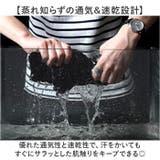 接触冷感 パンツ メンズ ストレッチ | BACKYARD FAMILY | 詳細画像5 
