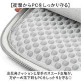 パソコンケース 軽量 コンパクト | BACKYARD FAMILY | 詳細画像3 