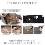 LIZDAYS Light weight shoulder bag | BACKYARD FAMILY | 詳細画像4
