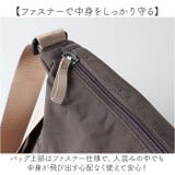 LIZDAYS Light weight shoulder bag | BACKYARD FAMILY | 詳細画像6