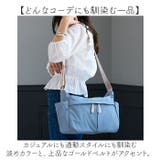 LIZDAYS Light weight shoulder bag | BACKYARD FAMILY | 詳細画像10