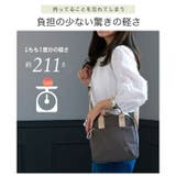 LIZDAYS 2way shoulder bag | BACKYARD FAMILY | 詳細画像6