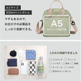 LIZDAYS 2way shoulder bag | BACKYARD FAMILY | 詳細画像7