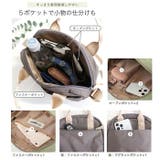 LIZDAYS 2way shoulder bag | BACKYARD FAMILY | 詳細画像9