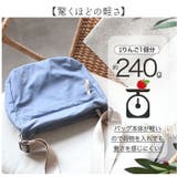 LIZDAYS waterproof handbag | BACKYARD FAMILY | 詳細画像4