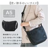 LIZDAYS waterproof handbag | BACKYARD FAMILY | 詳細画像5