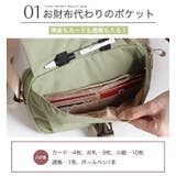 LIZDAYS Light weight wallet bag | BACKYARD FAMILY | 詳細画像7