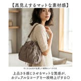 REAIMER 2way ドロストバッグ | BACKYARD FAMILY | 詳細画像10