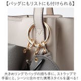 REAIMER ティッシュケース＆眼鏡ケース ストラップ 3点セット | BACKYARD FAMILY | 詳細画像4 
