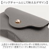 REAIMER ティッシュケース＆眼鏡ケース ストラップ 3点セット | BACKYARD FAMILY | 詳細画像5 
