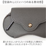 REAIMER ティッシュケース＆眼鏡ケース ストラップ 3点セット | BACKYARD FAMILY | 詳細画像8 