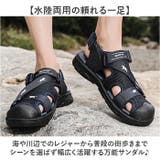 サンダル 水陸両用 アウトドアサンダル | BACKYARD FAMILY | 詳細画像2