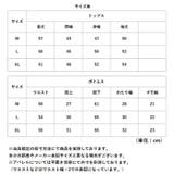 パジャマ レディース 長袖 セットアップ | BACKYARD FAMILY | 詳細画像10 
