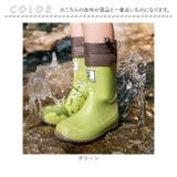 レインブーツ 折り畳み 通学通勤 歩きやすい | BACKYARD FAMILY | 詳細画像15 