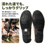 レインブーツ 折り畳み 通学通勤 歩きやすい | BACKYARD FAMILY | 詳細画像7 