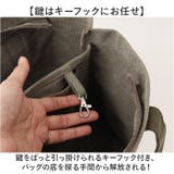 365アソートメントトートバッグ | BACKYARD FAMILY | 詳細画像6
