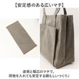 365アソートメントトートバッグ | BACKYARD FAMILY | 詳細画像7