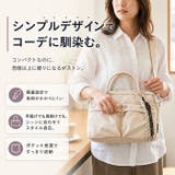ALTROSE デュオ2WAYボストン | BACKYARD FAMILY | 詳細画像2 