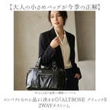 ALTROSE グリュックS 2WAYボストン | BACKYARD FAMILY | 詳細画像2