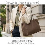 ALTROSE ディアブロボストン | BACKYARD FAMILY | 詳細画像2