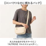 ALTROSE マルニエショルダー | BACKYARD FAMILY | 詳細画像2