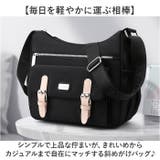 ショルダーバッグ レディース 斜めがけバッグ | BACKYARD FAMILY | 詳細画像2 