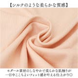 インナー キャミソール レース 刺繍 胸元 ノースリーブ | BACKYARD FAMILY | 詳細画像9 
