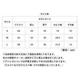 ヨガレギンス スポーツレギンス 七分丈 | BACKYARD FAMILY | 詳細画像14
