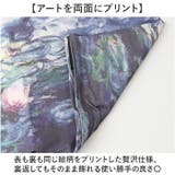 名画クッションカバー | BACKYARD FAMILY | 詳細画像5