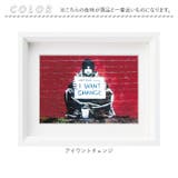 バンクシー アートフレーム S | BACKYARD FAMILY | 詳細画像13 
